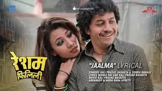 Pirati ko chhata Lyrical - Reshem Filili - Nepali Hit Song