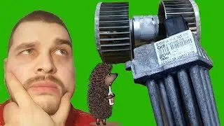 Did the stove fan burn out or is it the Hedgehog?🦔