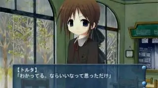 Symphonic Rain Playthru - Toruta (Part 7)