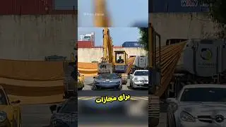 سرنوشت سوپراسپرت‌های غیرقانونی در فیلیپین!😭