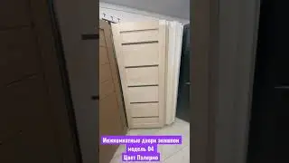 21 сентября 2021 г.