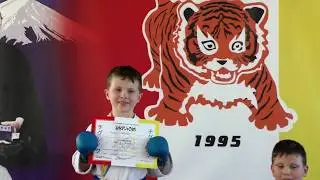 Соревнования каратистов в спортклубе ,, Тигрёнок,,