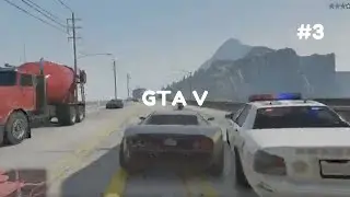 Ya entendí el juego
