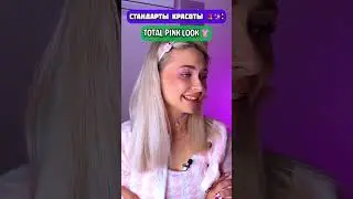 Сериал: 