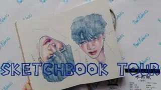 Обзор скетчбука, (как всегда - кпоп, stray kids и куча Чанов) / SKETCHBOOK TOUR 33