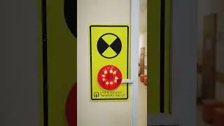 Музей 