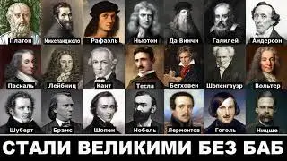 Бабский высер: 