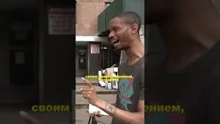 Притеснение русской в Америке 😱 