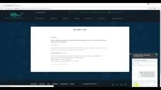 Обмен Qiwi на Capitalist / 100btc.pro