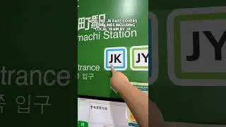 Everything about Japan Train Ticketing System, on JR Passes and Local Trains too. 