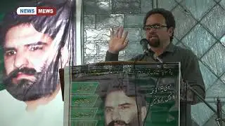 Martyr Journalist Musa Khan Khail 14th Anniversary Celebrating on Swat.