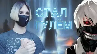 Я СТАЛ ДЕД ИНСАЙДОМ В МАЙНКРАФТ!? Играем в Майнкрафт. Мини-Мир. #minecraft