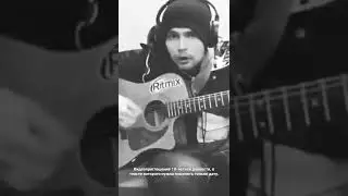 Noize MC - Еду в Казахстан