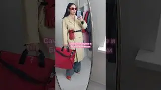 Вы такого еще не видели 