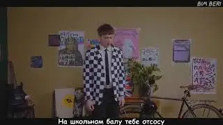 Последний сааааас|rytp|