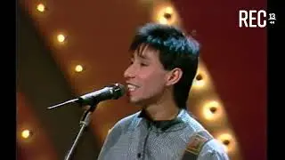 Grupo Bandada en Sábados Gigantes 1987