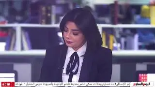 انهيار المزيعه اثناء تشييع جنازه الطفل ريان ولم تستطيع ان تكتم دموعها