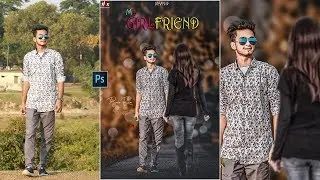 Girlfriend Photo Manipulation | Photoshop Photo editing Tutorial | hrs editz