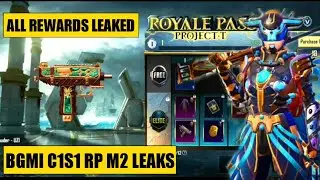 C1S1 Royale Pass M2 1 To 50 Rp Rewards|BGMI C1S1 RP M2 LEAKS|BGMI NEW ROYALE PASS LEAKS|