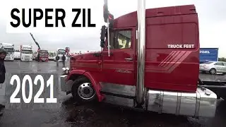 СУПЕР ЗИЛ 2021!! Таким Должен Быть Каждый Русский Грузовик !!  Лучший ЗИЛ в Мире!!
