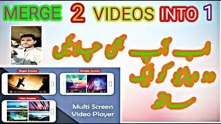 How To Join Two Videos || Together On Android || Step by Step/ by top4u