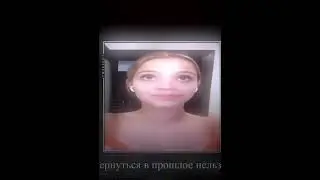 #tiktokvideo #shorts #рекомендации