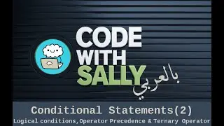 Arabic - Beginner's Guide to Salesforce Apex: Conditional Statements - Part 2
