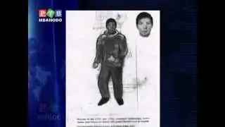 Приволжского маньяка видели снова