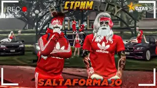 СТРИМ  GTA 5 RP RICHMAN|SALTAFORMAJO 100| ОТБИВАЕМ ТОЧКИ|