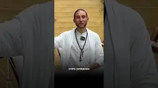 Как исполнить все свои желания
