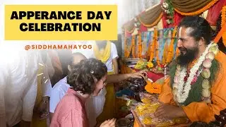 Appearance Day of Jagadguru Mahayogi Siddhababa || Prakatya Divas 2023