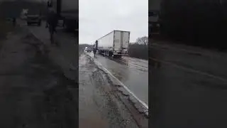 Авария на мосту под Осиновкой. Приморский край.