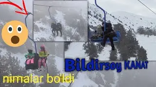 Beldersoy Kanatga sayohat Белдерсой канатга саёхат