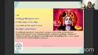 BG 18 Days - Batch 40 - Tamil 3 PM - Chapter 7 - By Tharini Matha Ji