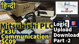mitsubishi plc program download|mitsubishi plc communication|how to download mitsubishi plc program