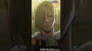 第23話「微笑み」②｜劇場版「進撃の巨人」完結編 THE LAST ATTACK 公開記念！#shorts #shingeki #進撃の巨人