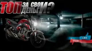 GEON CR6Z - самая обсуждаемая новинка 2020