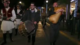 Μωμόγεροι 2017 - Ένωση Ποντίων Περιστερίου - α΄μέρος