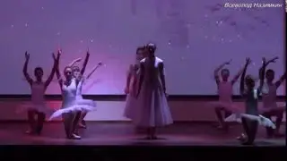 Выступление театра танца "Антре" (Лобня, 12.2015)