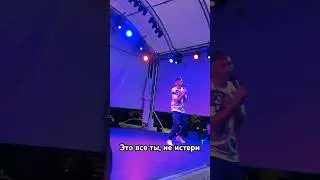 «Дискотека» уже наша визитная карточка 🔥