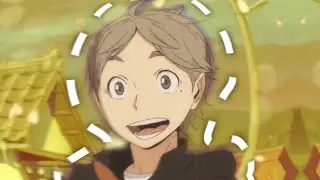 sugawara koshi edit - the less i know the better audio