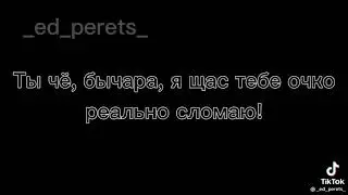 10 января 2021 г.