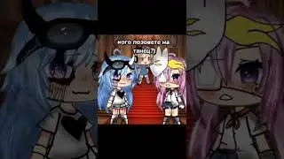 #gacha #актив #gachalife . ХАХАХАХХА КАК Я ПРЫГАЮ