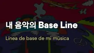 J-HOPE - Base Line **LETRA EN ESPAÑOL**