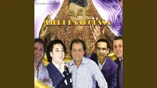 Chaalou El Chimaa