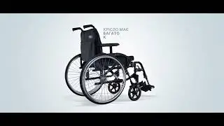Огляд крісла колісного Invacare Action 3NG