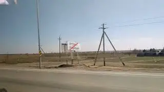 Трасса Рудный - Костанай. 17.04.2022