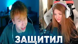 Строго защищает Гаечку!!! шок контент!! гаечку кикнули из фриков