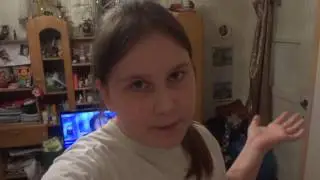 Плохие новости(