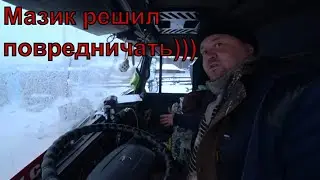 Аккумуляторам кирдык!!! Наводим движуху!!!